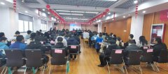The first comprehensive demonstration expert lecture hall of Shaanxi Power Supply Society